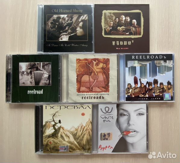 CD из личной коллекции