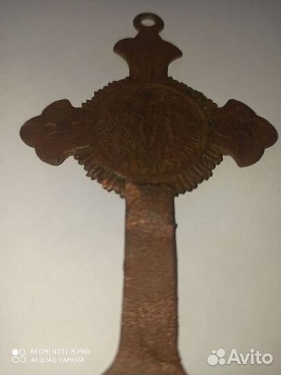 Наградной,наперсный крест для духовенства, R1