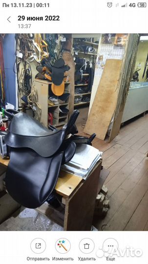 Седло казачье