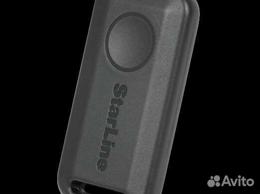 Автосигнализация StarLine S96 v2 GSM