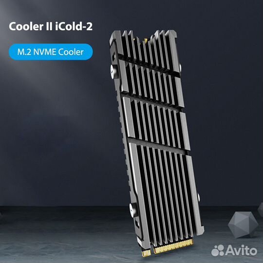Радиатор для жесткого диска SSD M.2