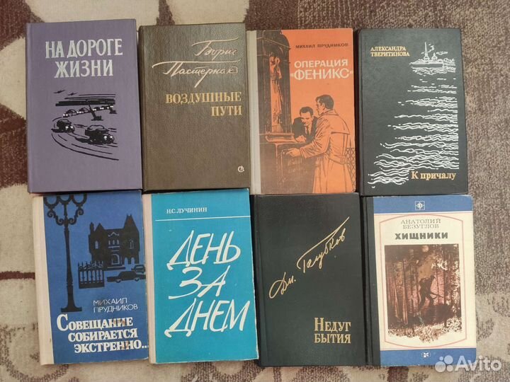 Книги разных жанров 3