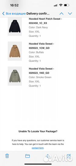 Carhartt Hooded Vista Sweat Buffalo XXL Ориг