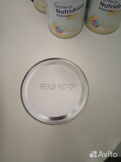 Детское питание Nutridrink Nutrison advanced
