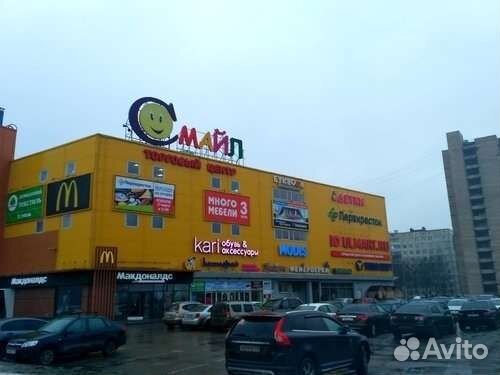 Шампунь для бровей