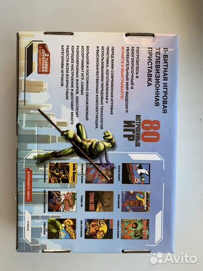 Игровая приставка 8 bit 80 игр аналог Денди Сега