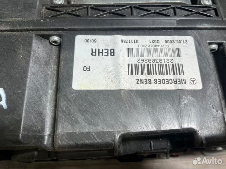 Печка задней части салона Мерседес W221