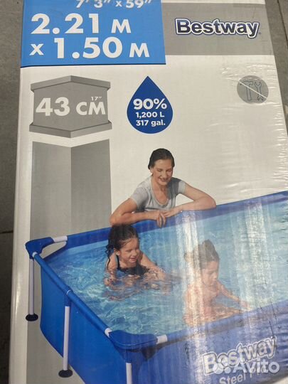 Каркасный бассейн