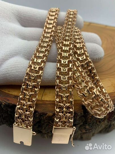 Золотая цепь