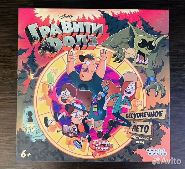 Настольная игра гравити фолз 
