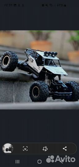 Машинка на радиоуправлении