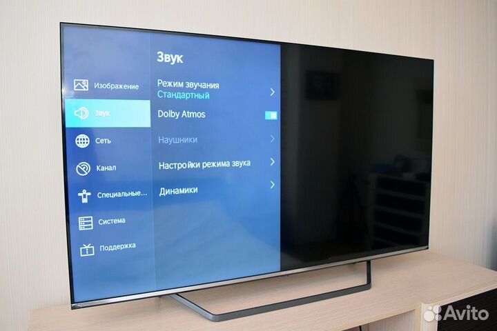Телевизор Hisense 55U7QF 55