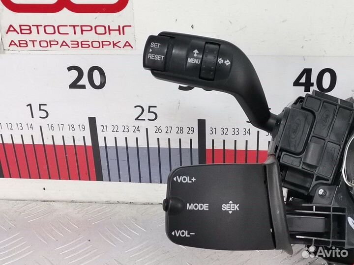 Переключатель для Ford C-MAX 1