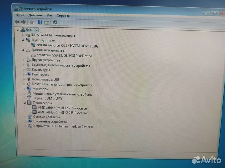 Системный блок AMD