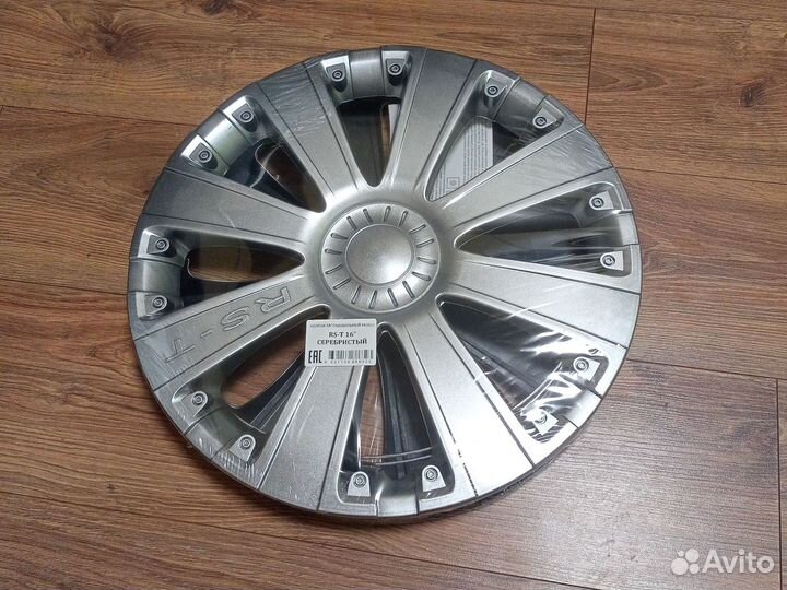 Колпаки на колеса r 16