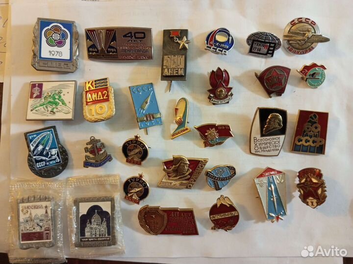 Значки СССР