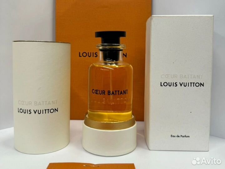 Coeur Battant Louis Vuitton, VIP
