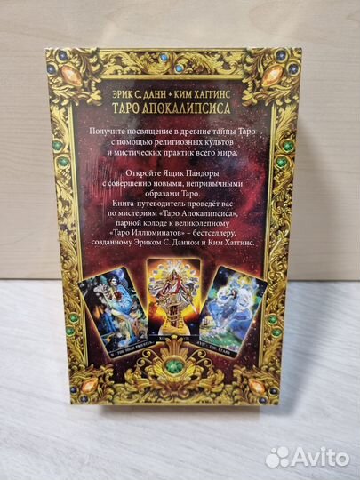 Ким Хаггинс: Набор 