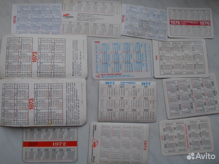 Календари 38 шт