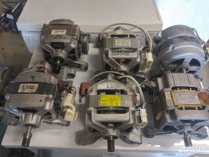 Запчасти для стиральных машин