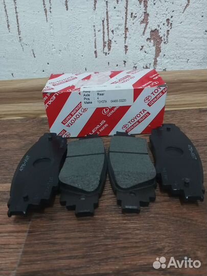 Задние тормозные колодки Toyota Camry v70
