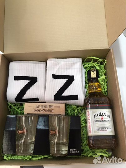 Мужские подарки