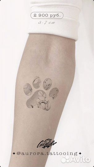 Ищу моделей на татуировки / ищу тату модель