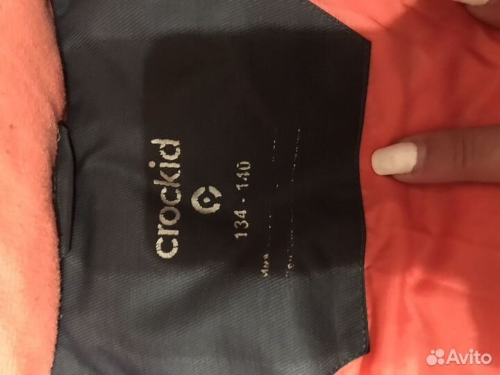 Детские вещи на мальчика