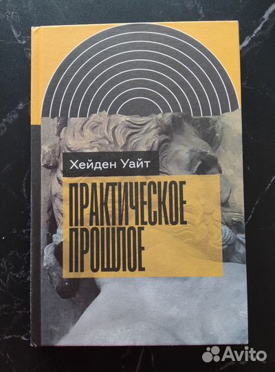 Книги для Ильи