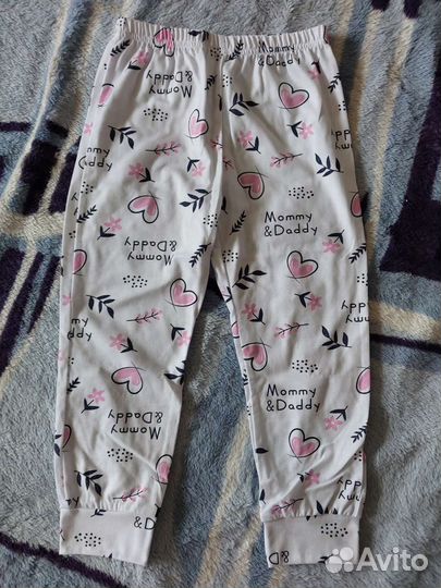 Детская одежда