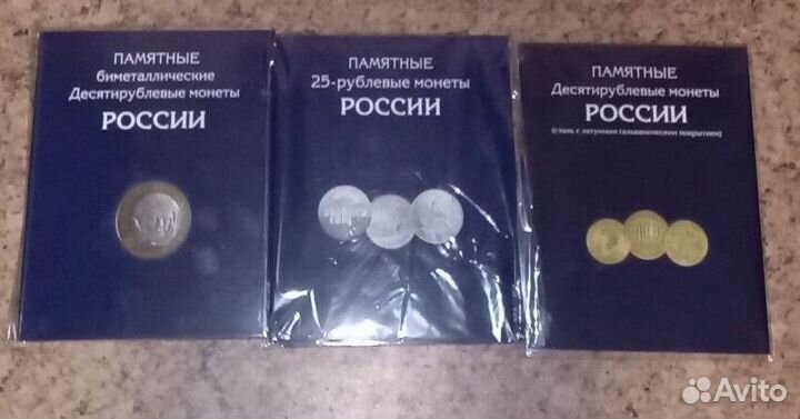 Альбомы разные