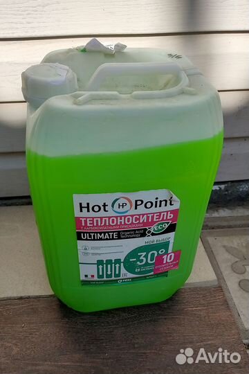 Теплоноситель для отопления