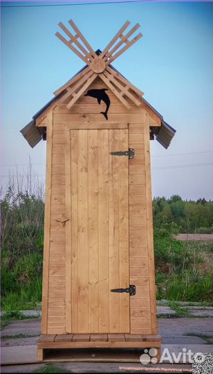 Уличный туалет SHP797