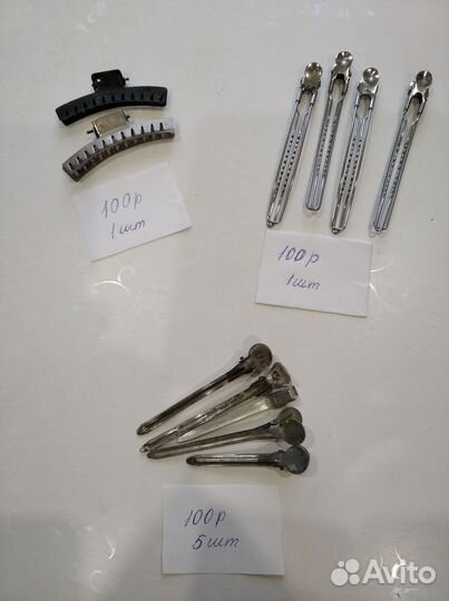 Алюминиевые бигуди СССР