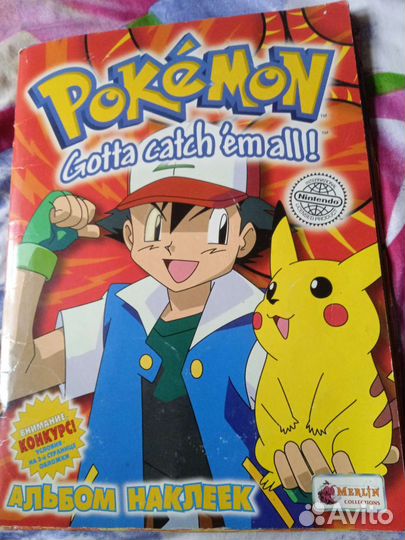 Альбом для наклеек Pokemon (Покемон)