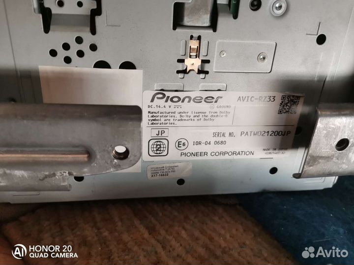 Автомагнитола