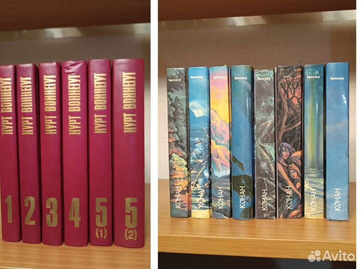 Серия книг Конан. Курт Воннегут