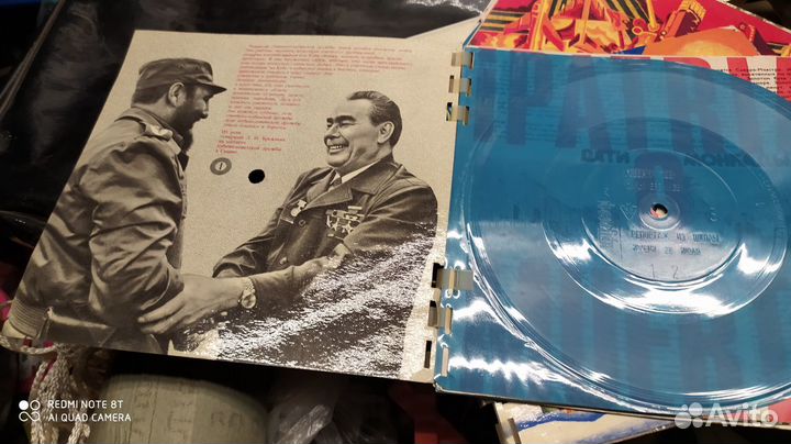 Музыкальный журнал Кругозор СССР