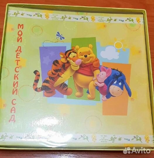 Альбом для фотографий Мой Детский Сад