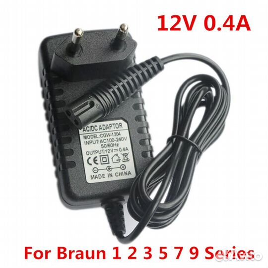 Новые Braun блоки питания для бритвы, триммера