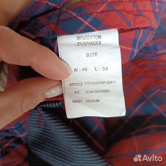 Брюки мужские 62 р-р