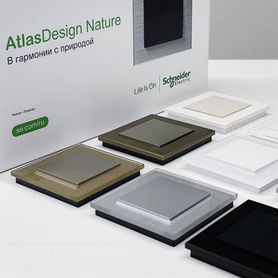 Розетки Schneider AtlasDesign Nature