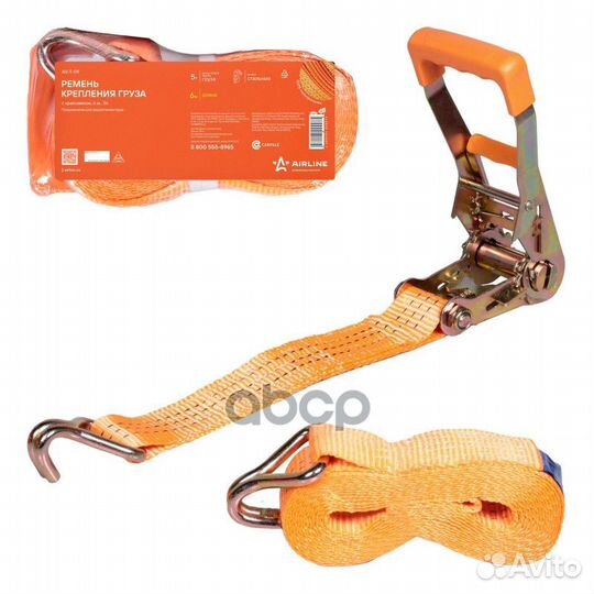 Ремень крепления груза с храповиком 6 м, 5 т AI