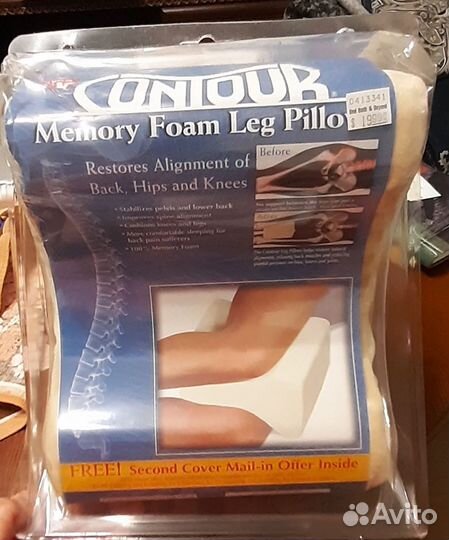 Для беременных подушка ортопедическая новая