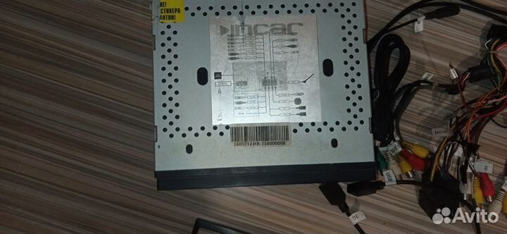 Автомагнитола 2din android incar AHR-7580