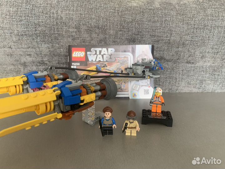 Lego Star Wars