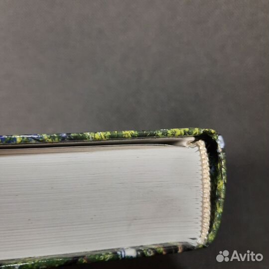 Райские хутора