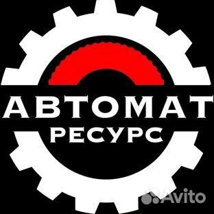 Автомеханик/ ученик г Пенза