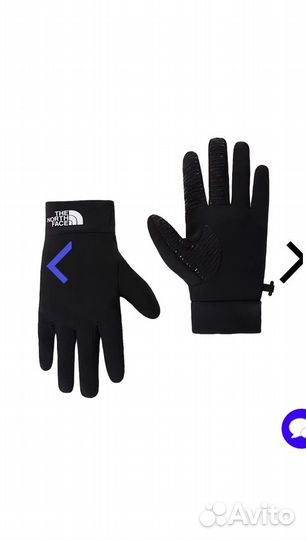 Перчатки tnf