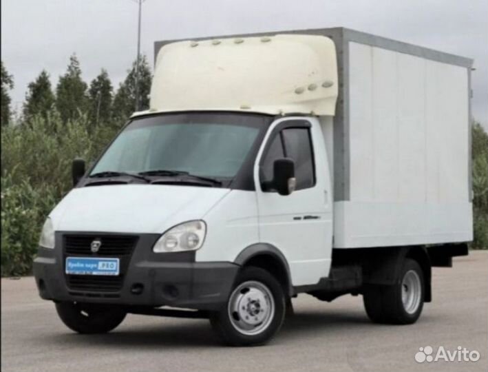 Водитель экспедитор категория в